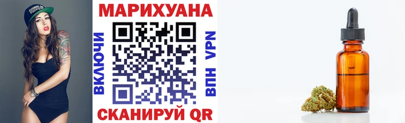 Магазин наркотиков Спасск Кокаин  hydra зеркало  Меф мяу мяу  A-PVP  ГАШИШ  Марихуана 