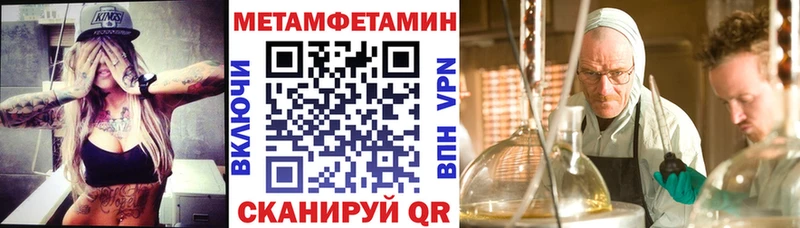 Amphetamine 98% Спасск