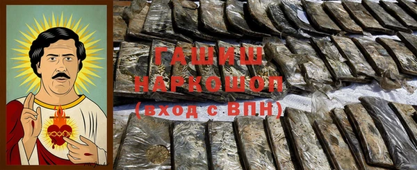 бутират Алзамай