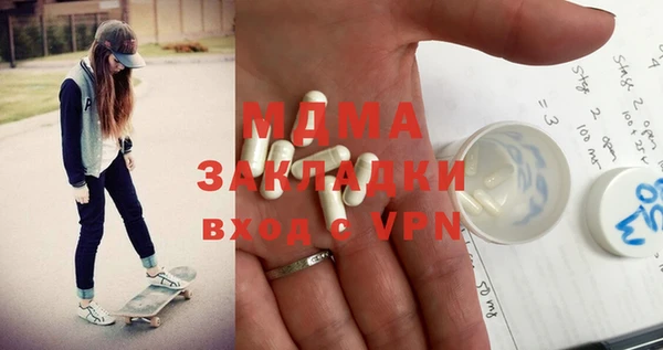 бутират Алзамай