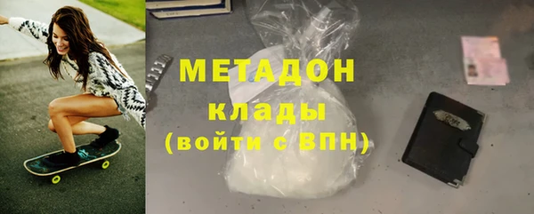 спиды Алексин