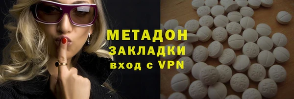 спиды Алексин