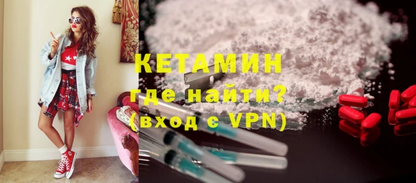 бутират Алзамай