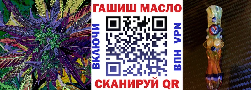магазин продажи   Спасск  ТГК Wax 